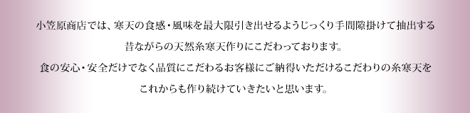 ���޸���Ź�Ǥϡ���ŷ�ο�������̣�����°����Ф���褦���ä����ַ�ݤ�����Ф����Τʤ����ŷ���崨ŷ���ˤ�����äƤ���ޤ������ΰ¿������������Ǥʤ��ʼ��ˤ�����뤪���ͤˤ�Ǽ�����������뤳�����λ崨ŷ�򤳤줫�����³���Ƥ��������Ȼפ��ޤ���
