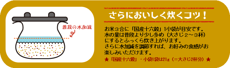 ����ɂ������������R�c�I